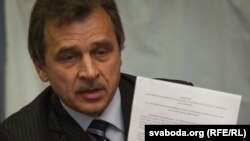 Анатоль Лябедзька