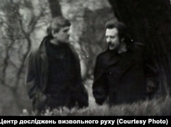 Ще одне таке фото