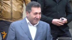 Маркар Оганян освобожден по амнистии 