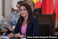 Президентка Угорщини Каталін Новак. Бухарест, червень 2022 року