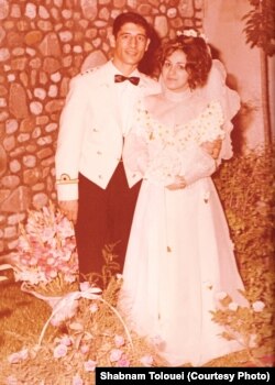 عروسی پدر و مادر شبنم طلوعی در ۱۹۷۰