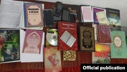 УКМК тараткан сүрөт. 