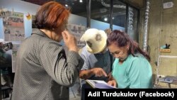 Иш-чарада тартылган сүрөт. 