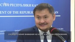 «Преемник старой системы» стал главой нового министерства. Карьерный рост Саясата Нурбека 