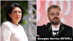 Саломе Зурабишвили и Ника Гварамия