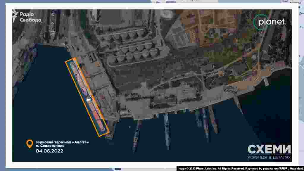 4 червня їх знову замінюють два схожих за класом судна.