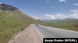 Иллюстрациялык сүрөт.