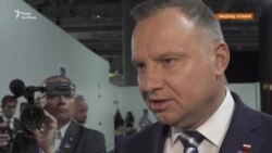 Ексклюзивний коментар президента Польщі Анджея Дуди із саміту НАТО в Мадриді для Радіо Свобода
