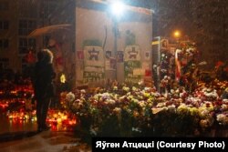 "Плошча перамен" стала адным з сымбаляў дваравых пратэстаў. Архіўнае фота