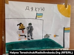 Малюнок у палаті в лікарні