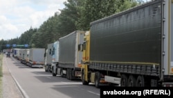 Ілюстрацыйнае фот