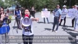 «Преступления Назарбаева за 30 лет». Акция в день рождения столицы и экс-президента 

 