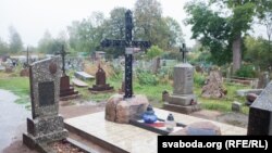 Надмагільле Віктара Отана Каліноўскага ў Сьвіслачы