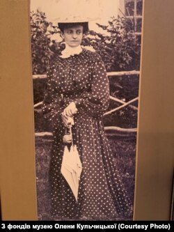 Олена Кульчицька