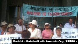 Мешканці різних областей України протестують проти діяльності птахофабрик, що шкідливо впливають на здоровя та екологію