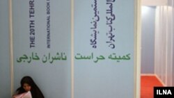 فرشته ساری: از نظر من معیار برای تشخیص نویسنده حرفه ای وقف زندگی در رابطه با ادبیات است.