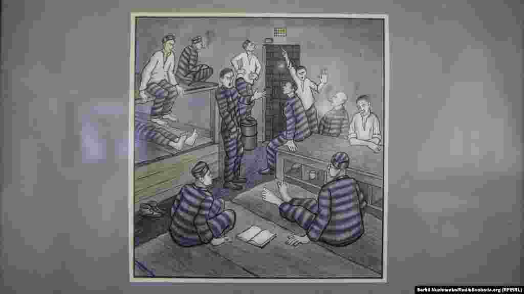 Малюнок Григорія Герчака, учасника національно-визвольної боротьби УПА. У грудні 1952 року заарештований, смертний вирок було замінено 25-річним ув'язненням