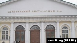 Суратларда Москва Биенналеси