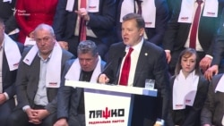 Ляшко назвав дату, коли «Радикальна партія» висуне кандидата в президенти