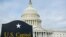 Капитолий в Вашингтоне – место заседаний двух палат Конгресса США