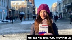 Гөлназ Равилова