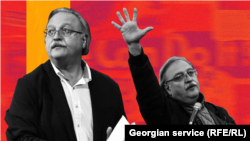 Григол Вашадзе