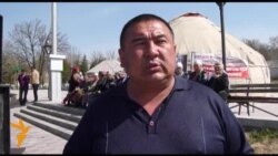 Жалал-Абаддагы акция