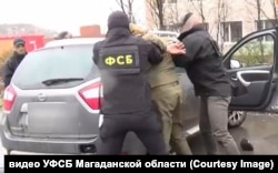 Затримання співробітниками ФСБ, ілюстративне фото