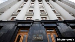 Офіс президента: на законодавчому рівні має бути передбачений порядок подання громадянами України декларацій про набуття іноземного громадянства