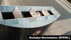 Таштанды урналары