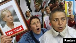 Прихильники Тимошенко біля Вищого спеціалізованого суду, Київ, 29 серпня 2012 року