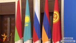 ԵՏՄ-ին անդամակցելու տնտեսական օգուտները դեռ չեն երևում