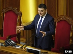 Володимир Гройсман