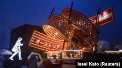 Osaka şäherinde açylan “EKSPO – 2025” Bütindünýä sergisi. 13-nji aprel