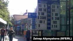 Сентябрдын ортосунда доллардын наркы кескин кымбаттаган