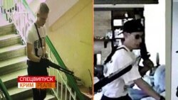 Що стоїть за вбивствами у Керчі? | Крим.Реалії