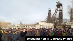 Митинг шахтеров в Торецке, 16 декабря 2019 года