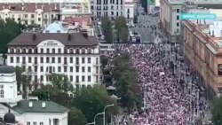 Минскидеги жүрүш: дрондон тартылган кадрлар