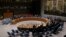 Засідання Ради безпеки ООН, архівне фото