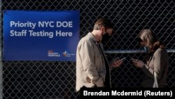 Архивдик сүрөт. Нью-Йорк шаары.