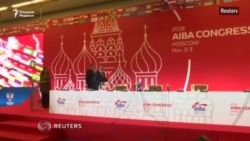 Гафур Рахимов, значащийся в санкционном списке США, избран президентом AIBA