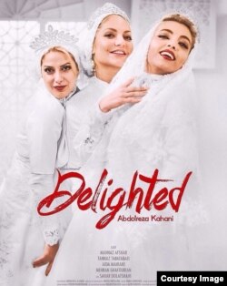 حجت الله ایوبی در یک نشست خبری ضمن تأیید توقیف این فیلم از سوی شورای پروانه نمایش وزارت فرهنگ و ارشاد اسلامی گفته است که این «فیلم را ندیده» و «نمی‌تواند درباره آن قضاوتی داشته باشد.»