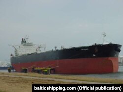 تصویری از نفتکش هپینس