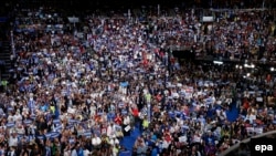 Демократиялык партиянын Улуттук комитетинин компьютердик серверлеринен уурдалган маалыматтар июль айынын соңундагы курултайды утурлай жарыяланган.