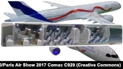 تصاویر ارائه‌شده از ماکت هواپیما در نمایشگاه هوانوردی پاریس؛ ۲۰۱۷