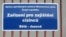 Депортационный лагерь для соискателей статуса беженца. Главная надпись гласит: «Помещение для размещения иностранцев». Чехия, город Бела под Бездезем, июль 2009 года.