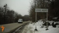 Эгначу Псковерчу десантхошна жIар хIоттийна Нохчийчохь