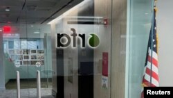 Офіс «Радіо Вільна Азія» у Вашингтоні