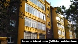 Оштогу көп кабаттуу үйлөрдүн бири 