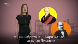 Українська політика-2016. Сміх крізь сльози. Топ-курйози (відео)